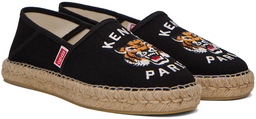 メンズ KENZO エスパドリーユシューズ & サンダル | オンライン