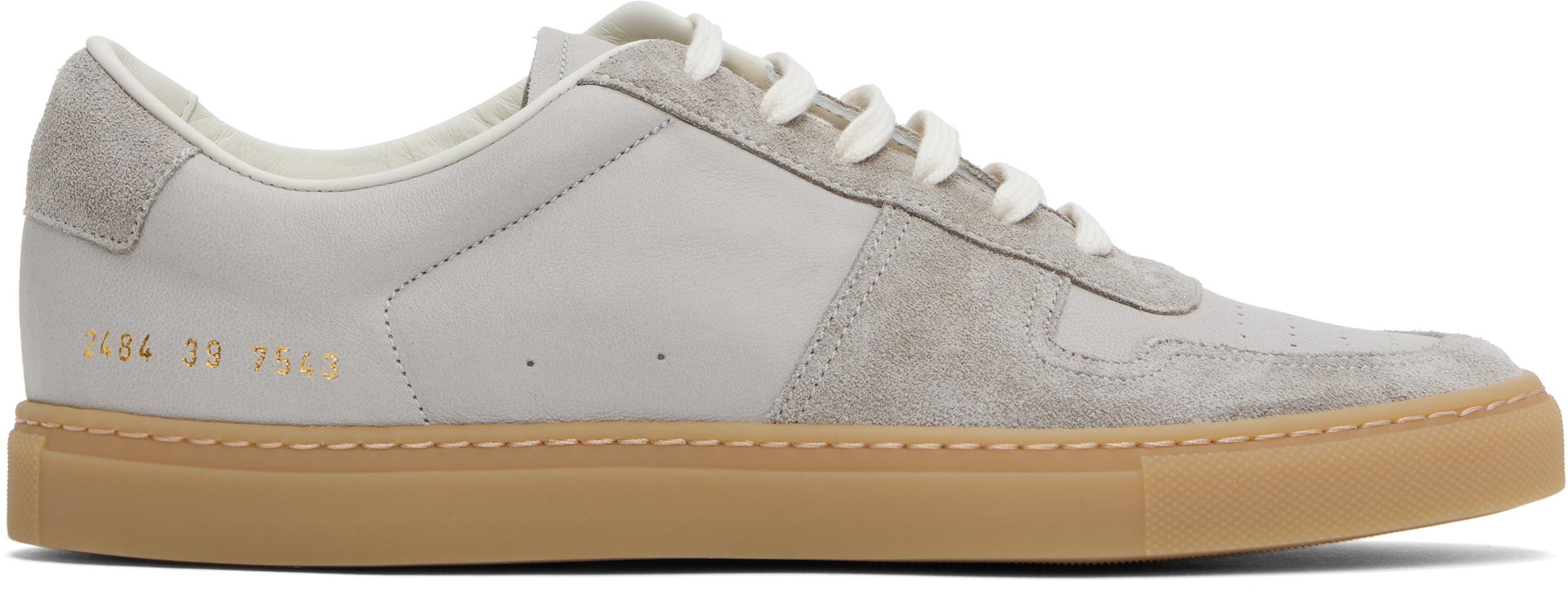 Common Projects Beige Suede Slip On Sneakers Common Projects