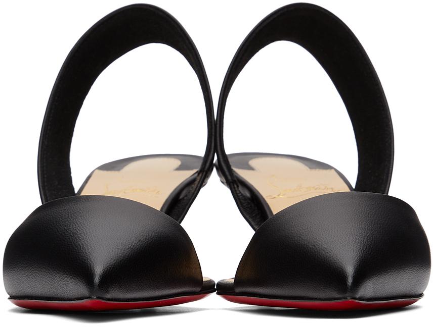 viola 55 leather slingback pumps