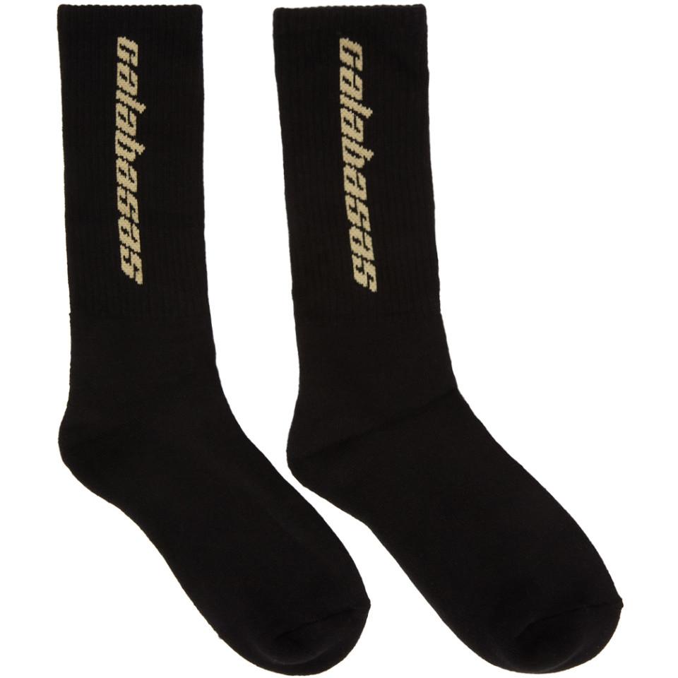 yeezy black socks