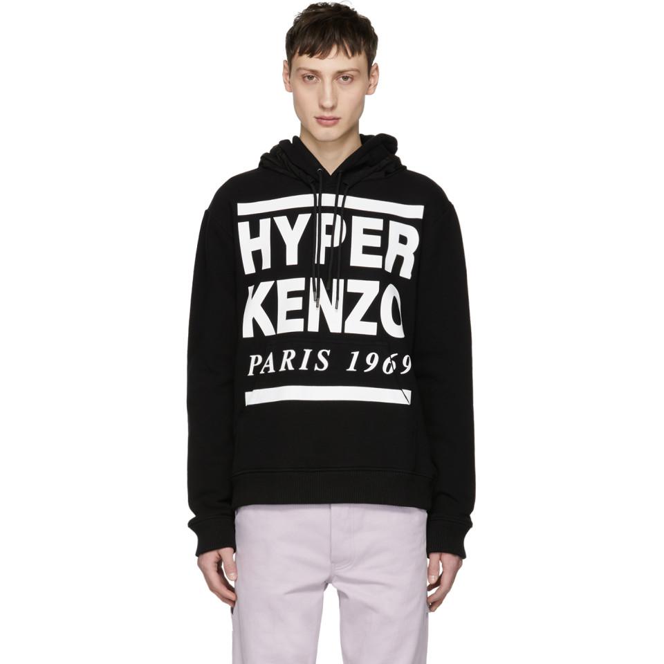 hyper kenzo hoodie