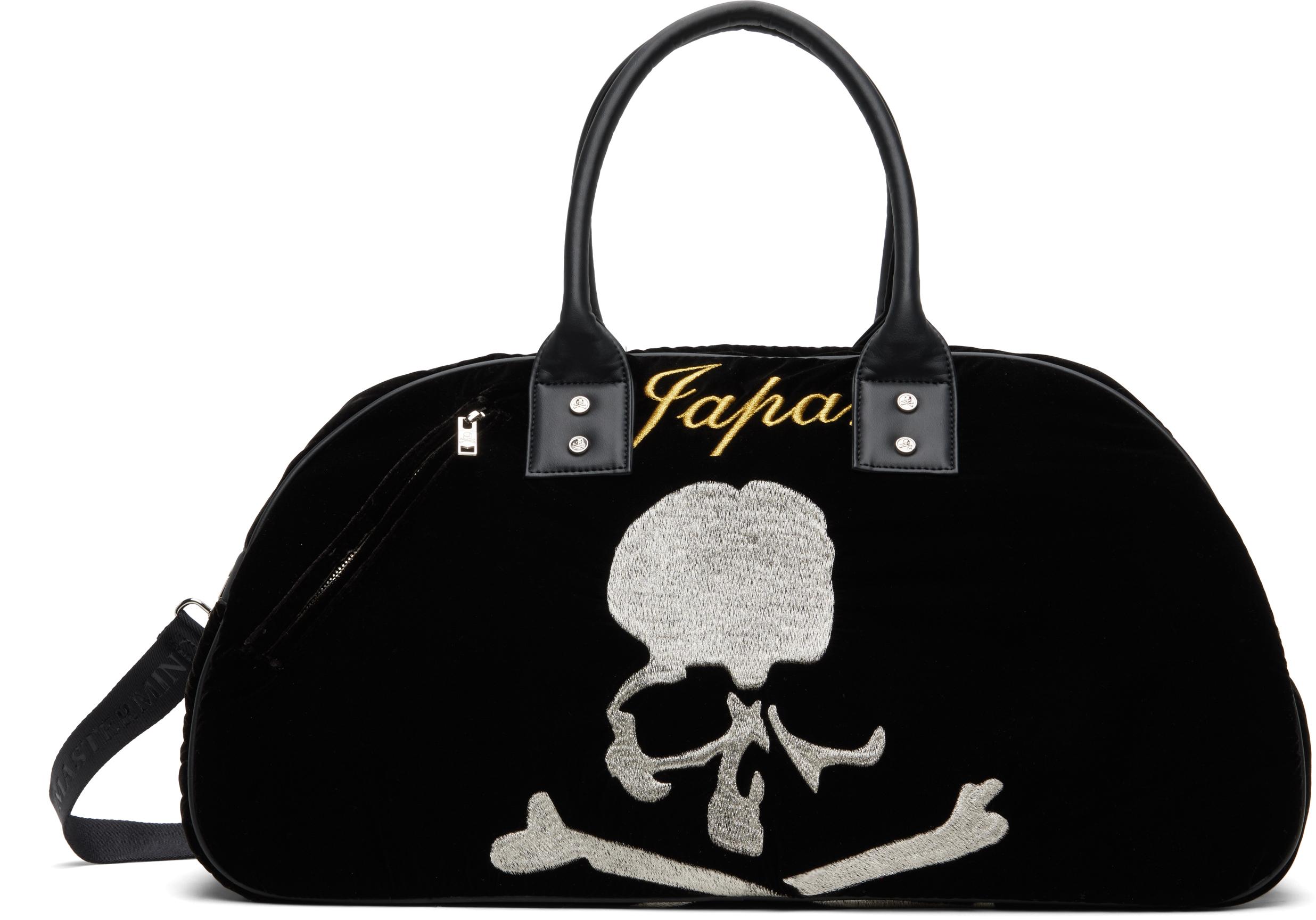 Mastermind Japan 'Mj' Traveling Bag in Black for Men | Lyst