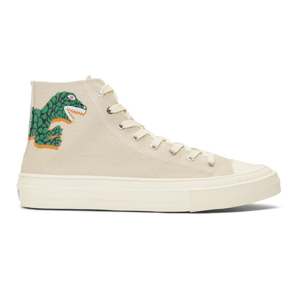 PS by Paul Smith Off-white Kirk Green Dino Sneakers for Men | Lyst