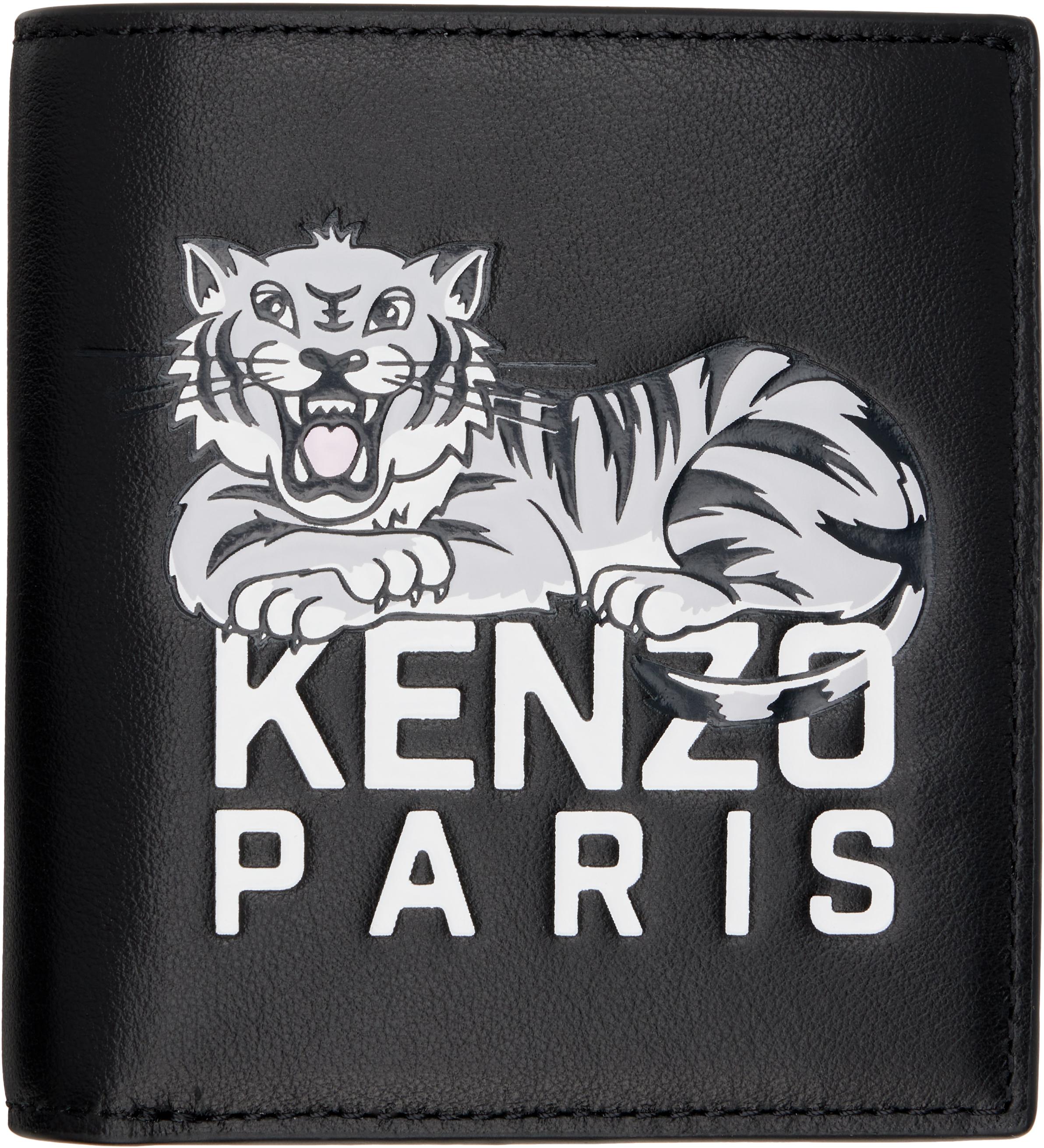 メンズ KENZO 財布 & カードホルダー | オンラインセールは最大39%オフ