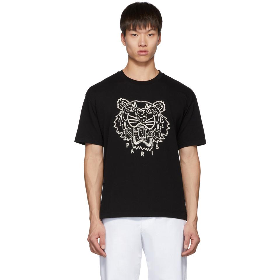 black tiger t shirt