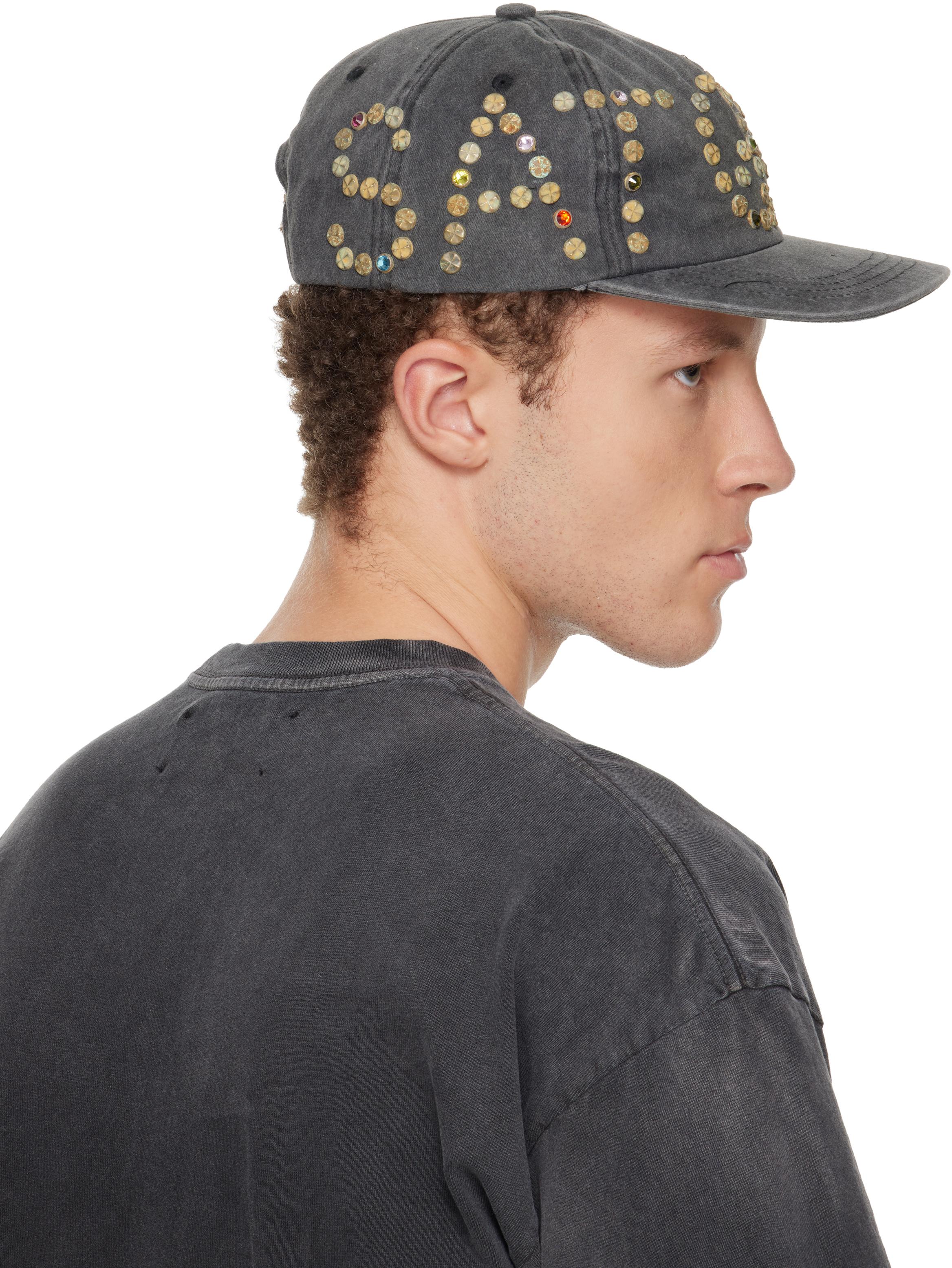 Satoshi Nakamoto Studded Wrap Around Cap in Gray for Men | Lyst