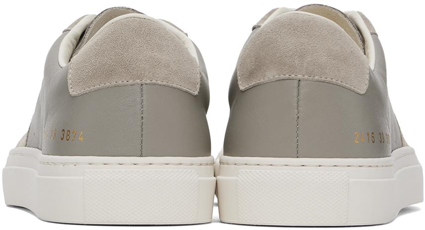 Taupe Bball Duo Sneakers