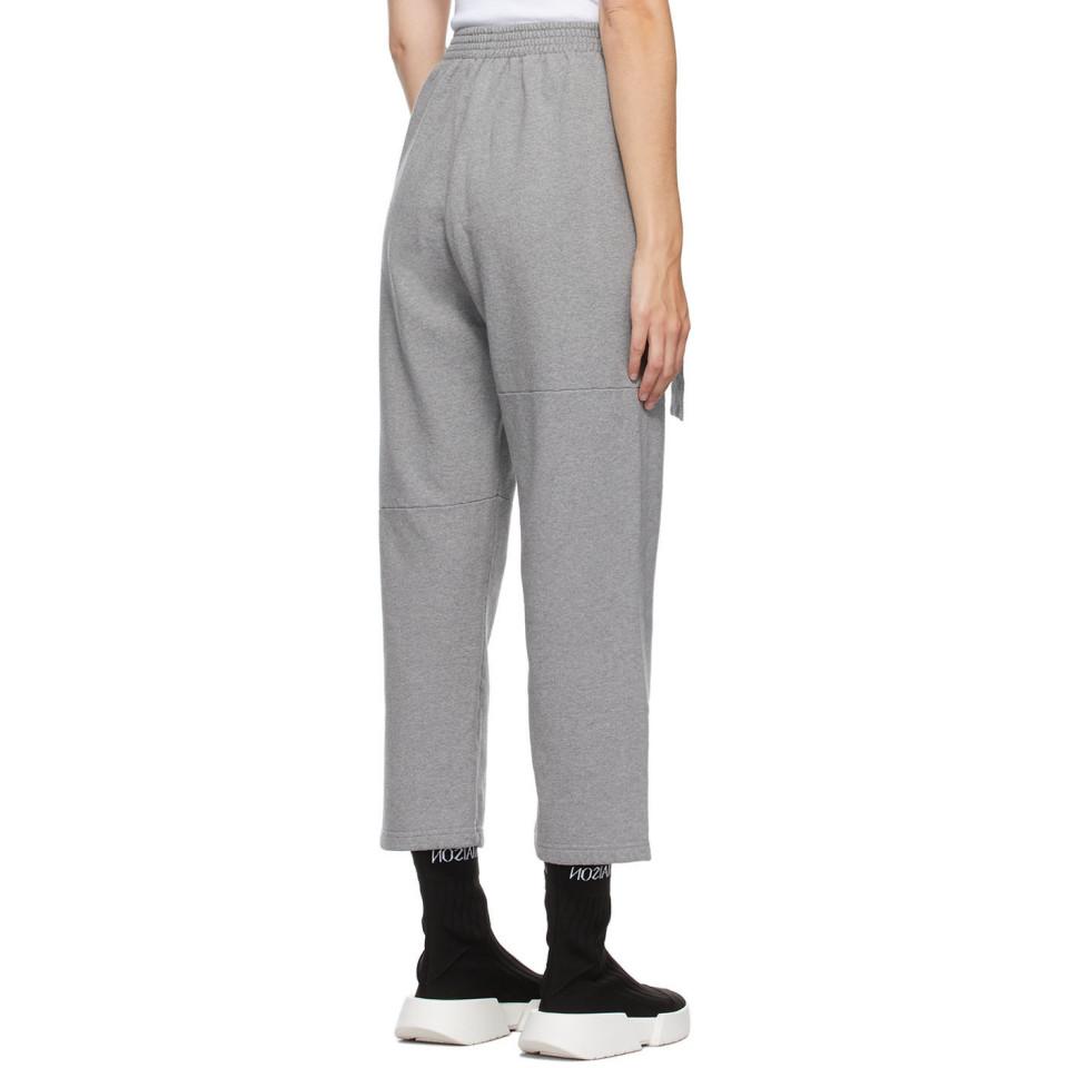 MM6 by Maison Martin Margiela Grey Cropped Lounge Pants in Gray - Lyst