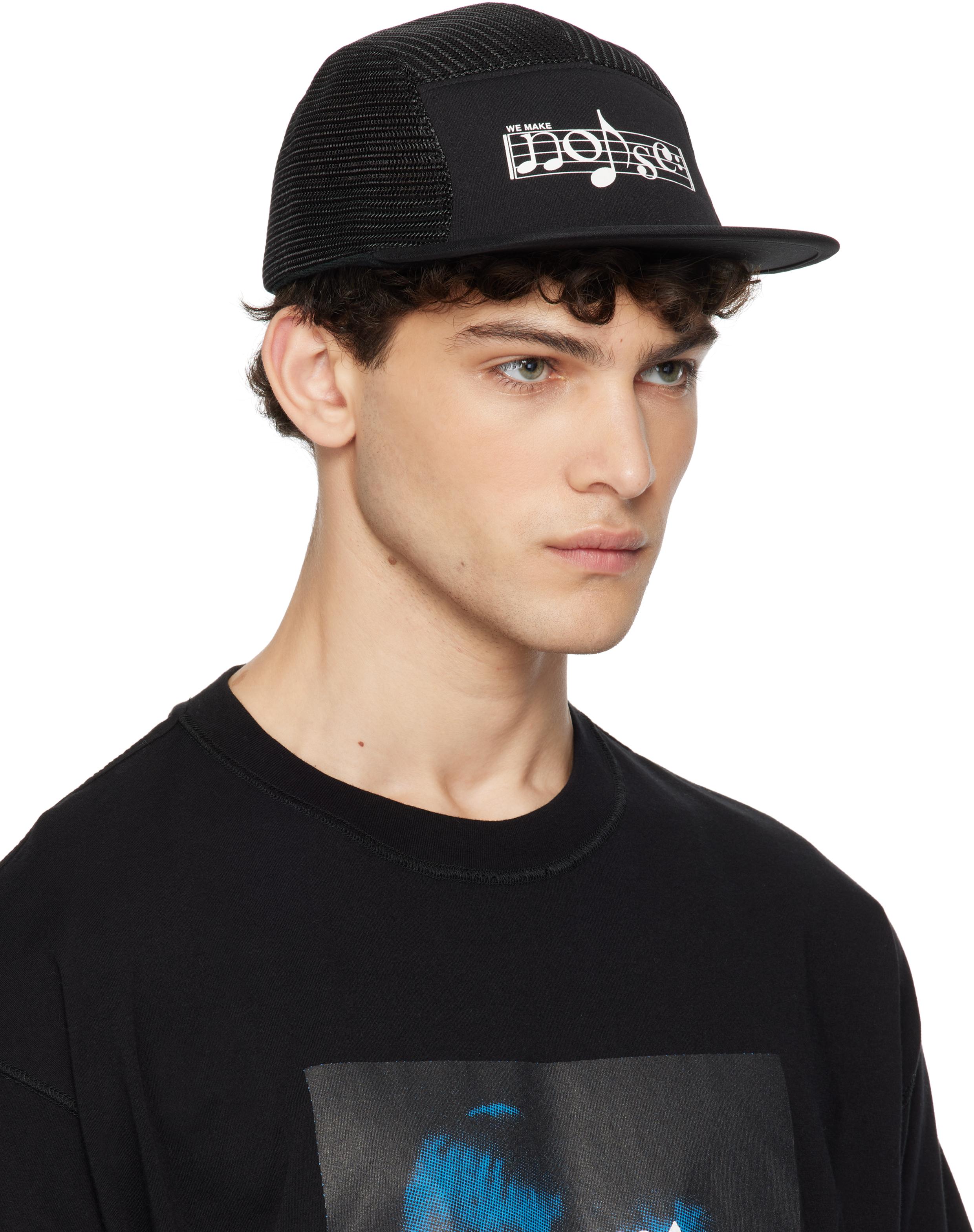 お中元 お歳暮 お年賀 夏 冬 年末年始のご挨拶 ギフト 通販な Undercover Hats for Men | Online Sale up to 58% off | Lyst 帽子