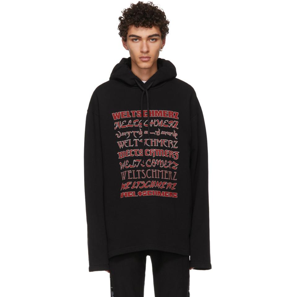 Vetements Cotton Black Weltschmerz Hoodie for Men - Lyst