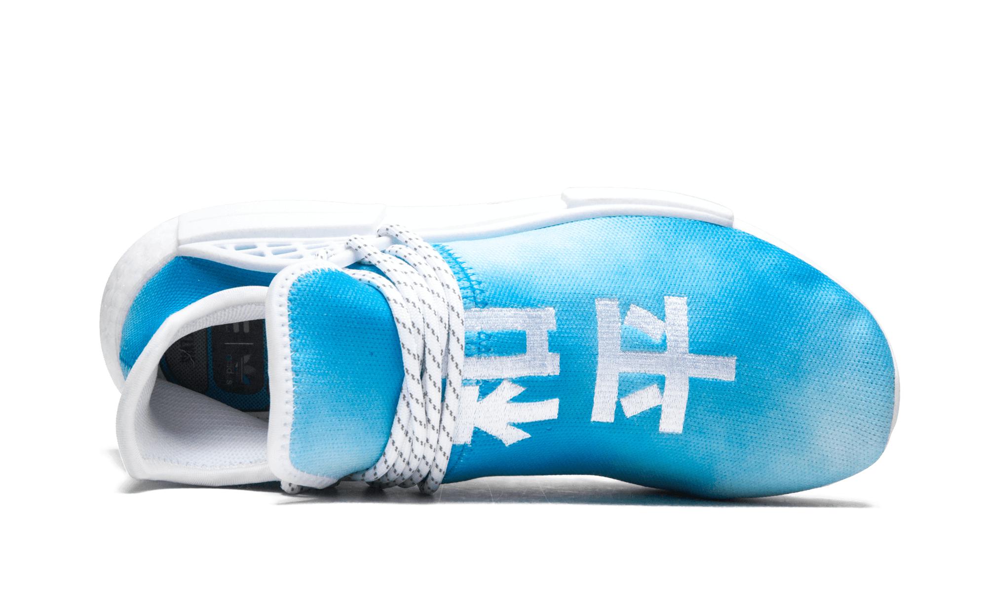 pharrell williams hu holi nmd mc shoes