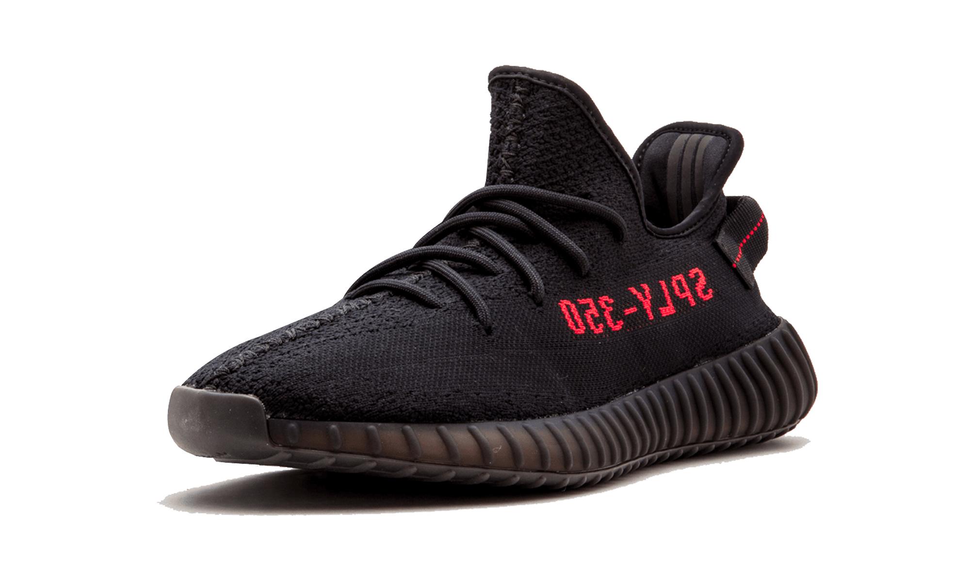 Yeezy Boost 350 Archives - AIO bot