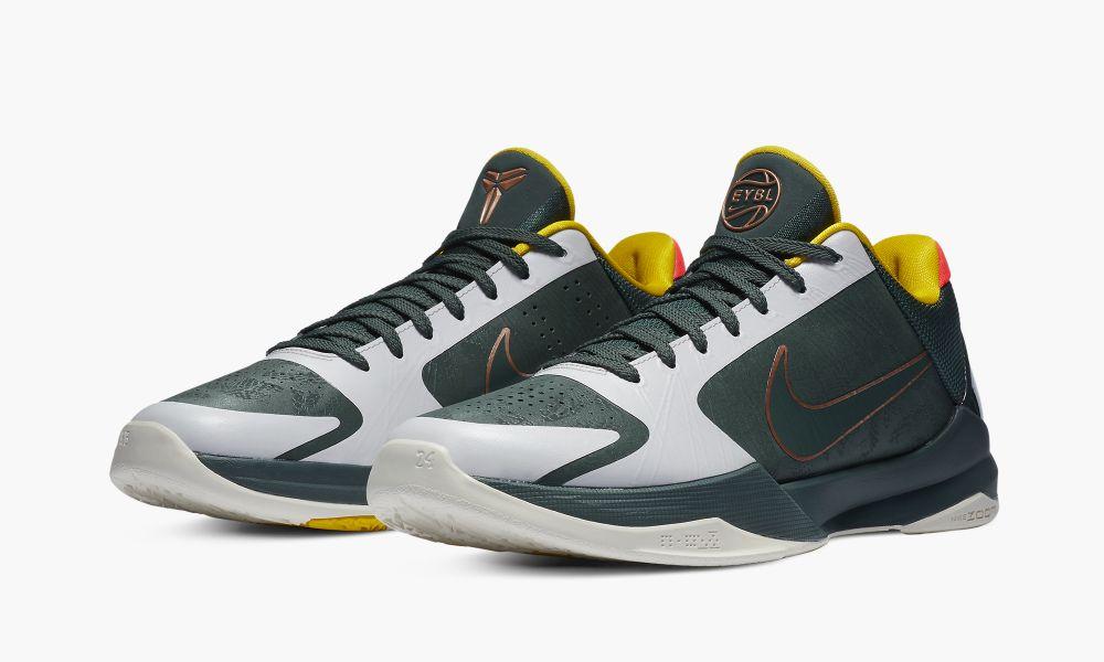 kobe 5 eybl protro