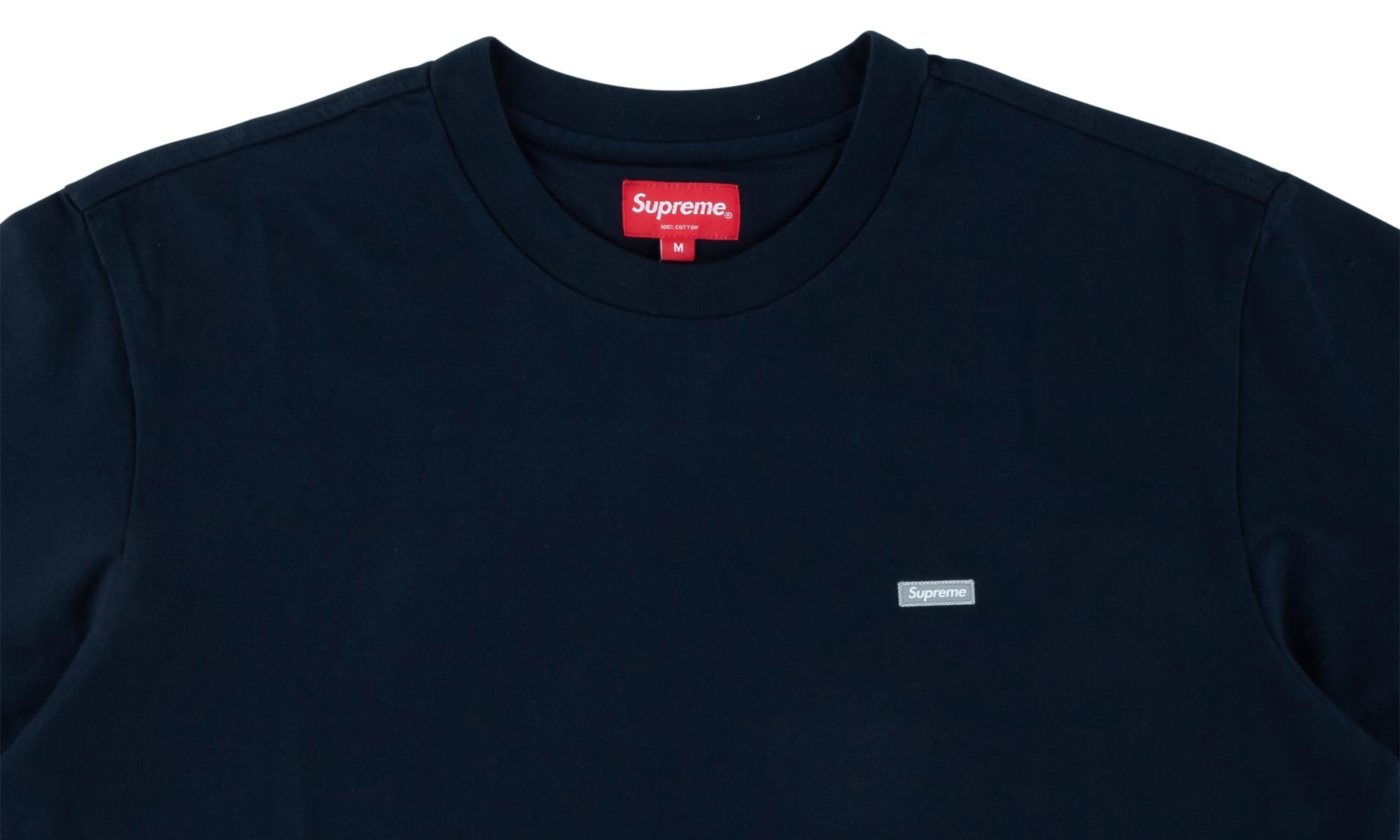 reflective small box tee