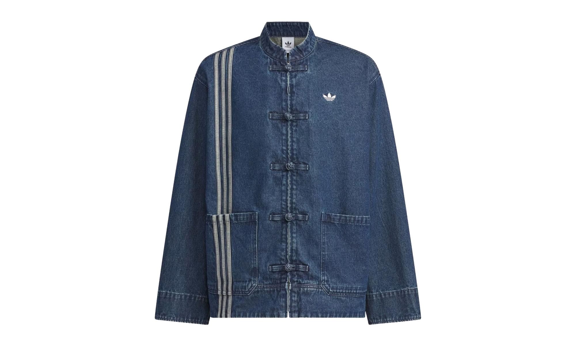 adidas Originals Ctt Track Top 3.0 Jacket (Gender Neutral) 