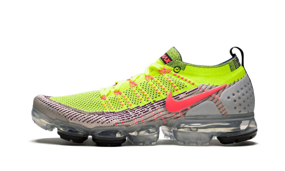 vapormax random yarn