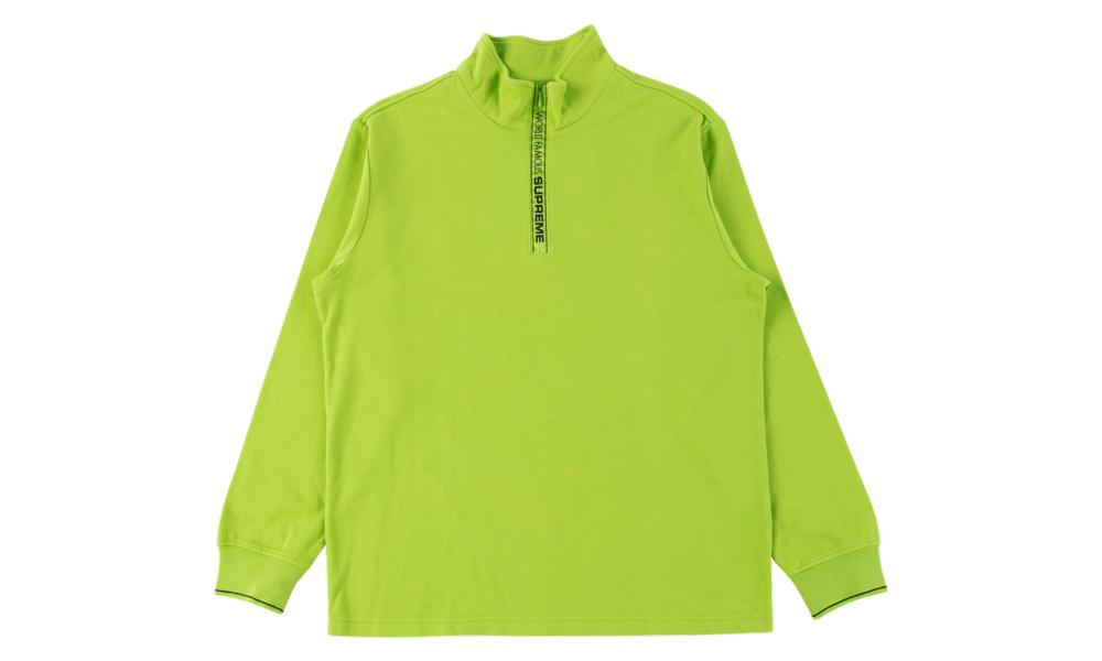 world famous supreme half zip
