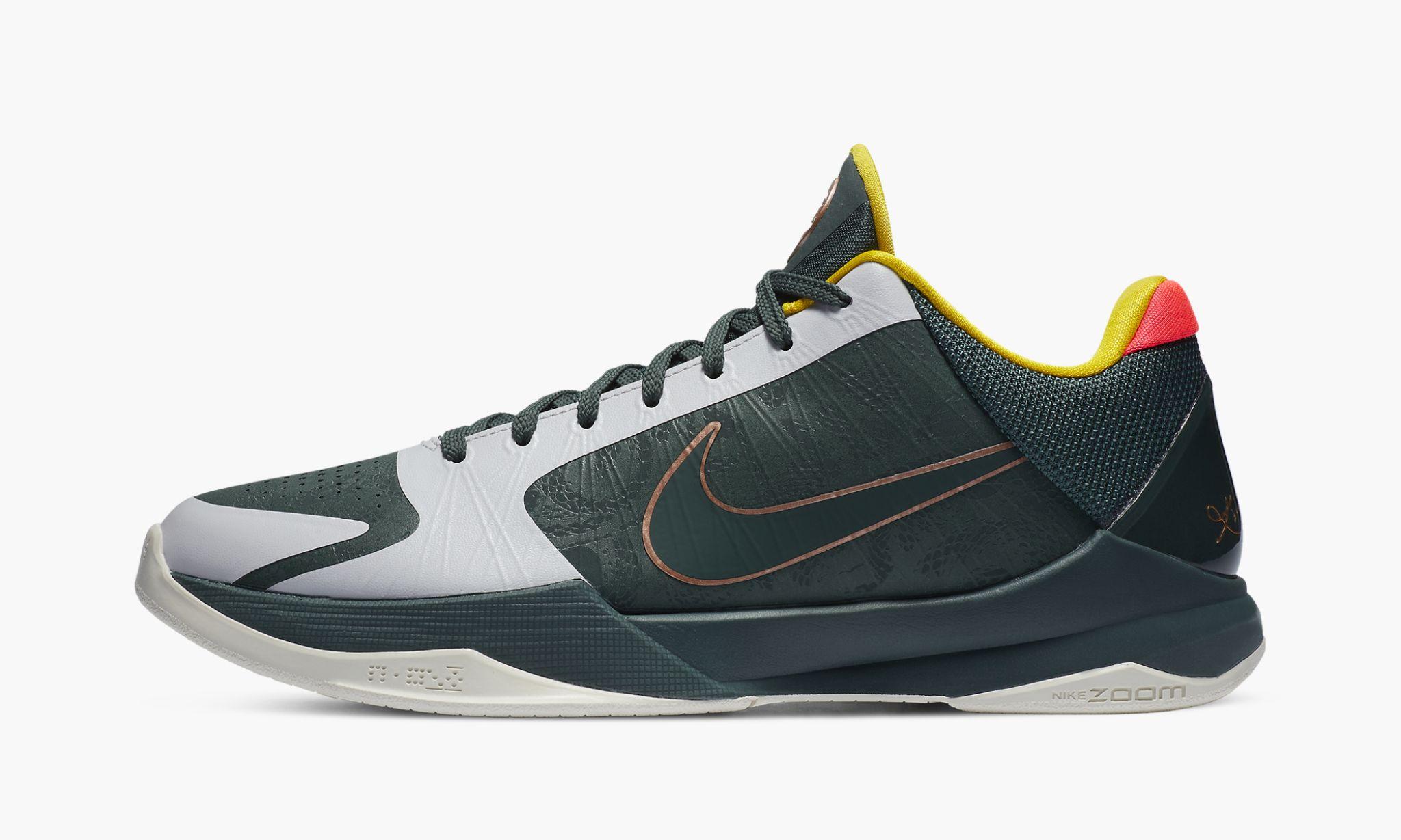 Nike Kobe 5 Protro "eybl" Shoes in Black for Men | Lyst