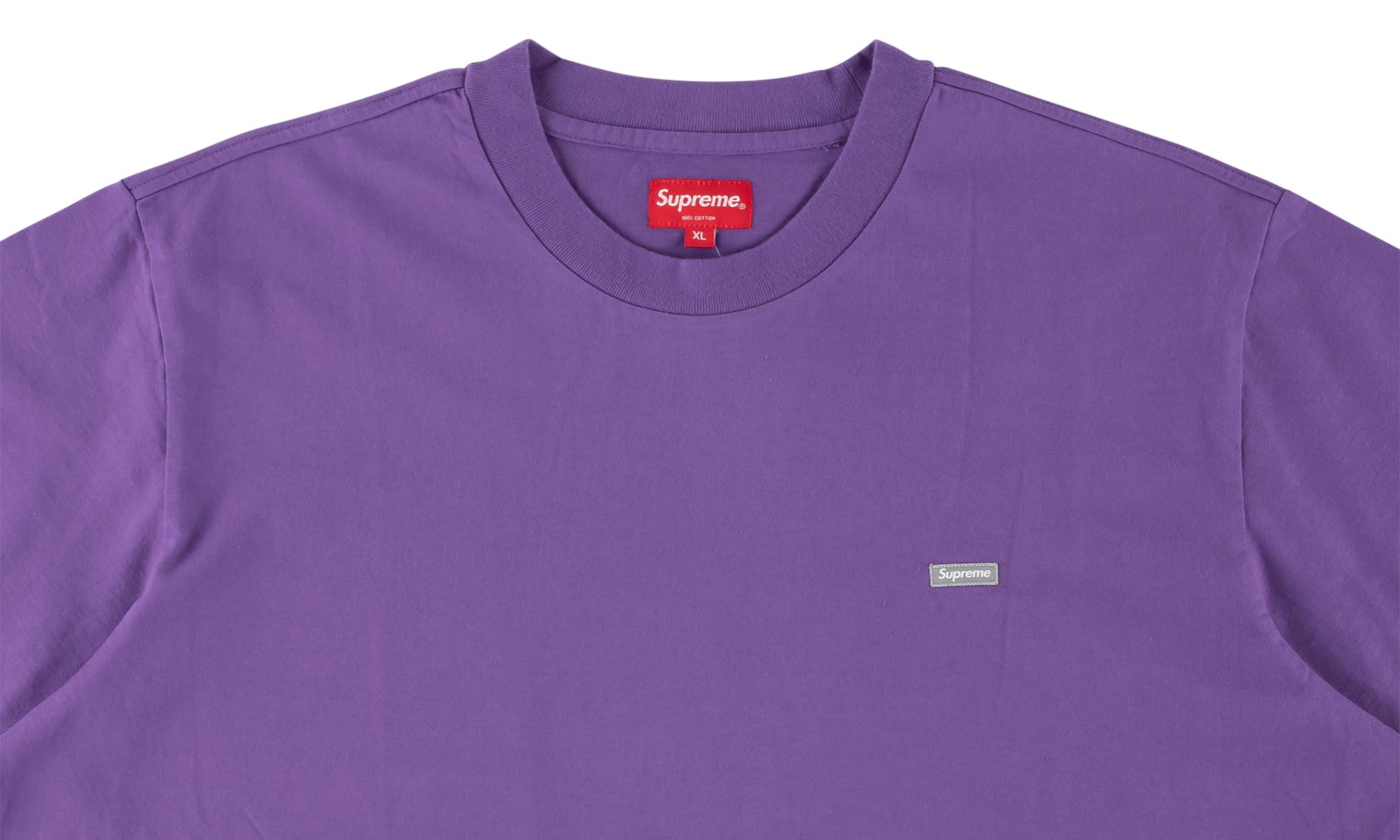 supreme reflective small box tee