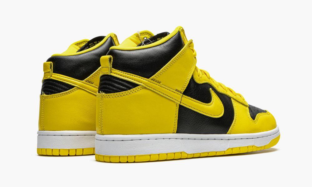 nike dunk varsity yellow