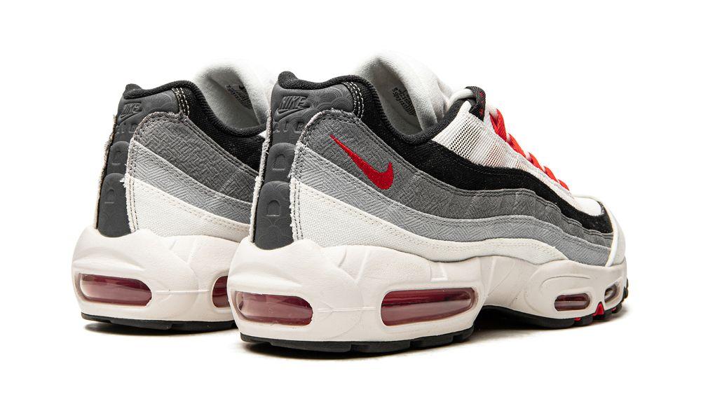 Nike Air Max 95 Qs 