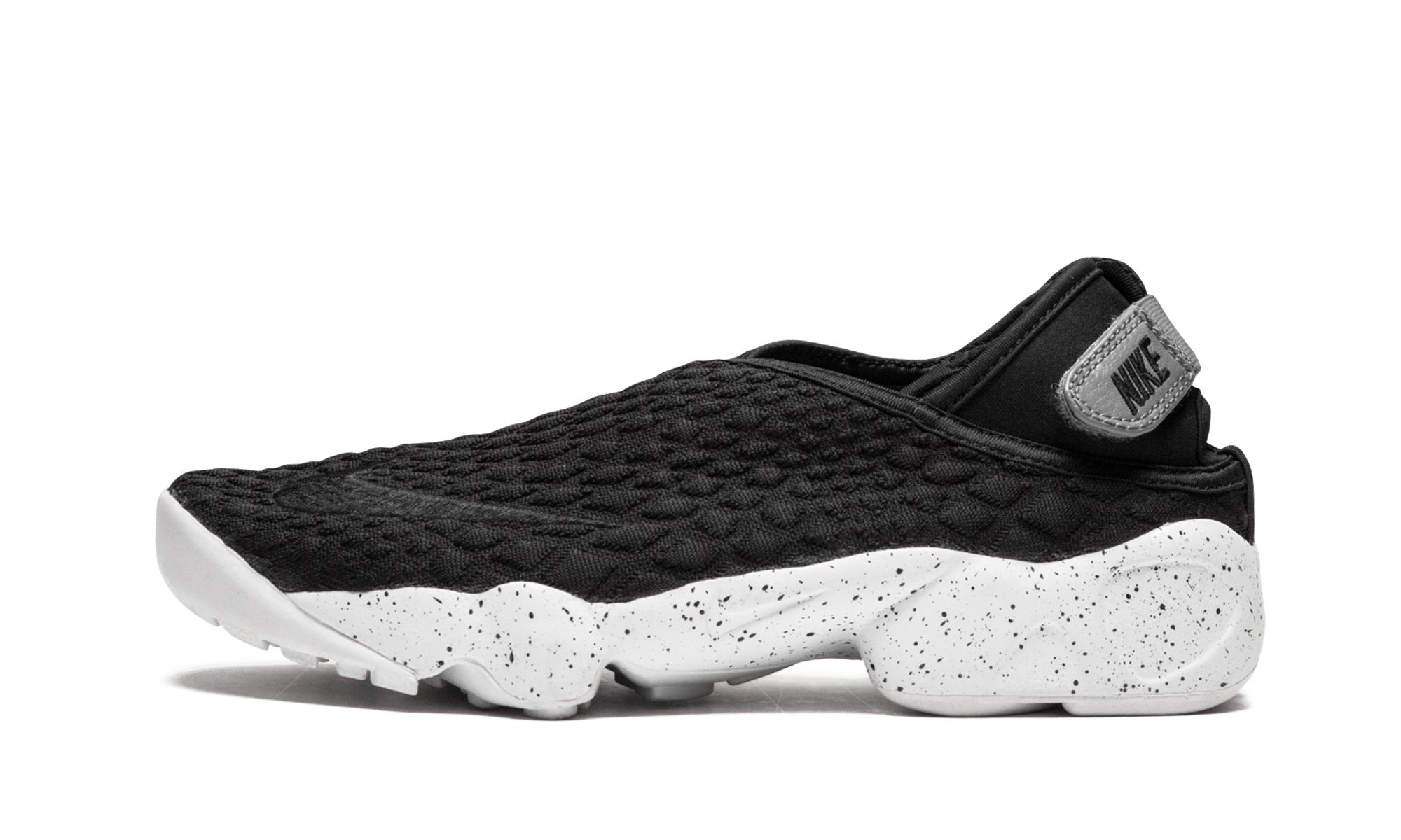 nike rift wrap se