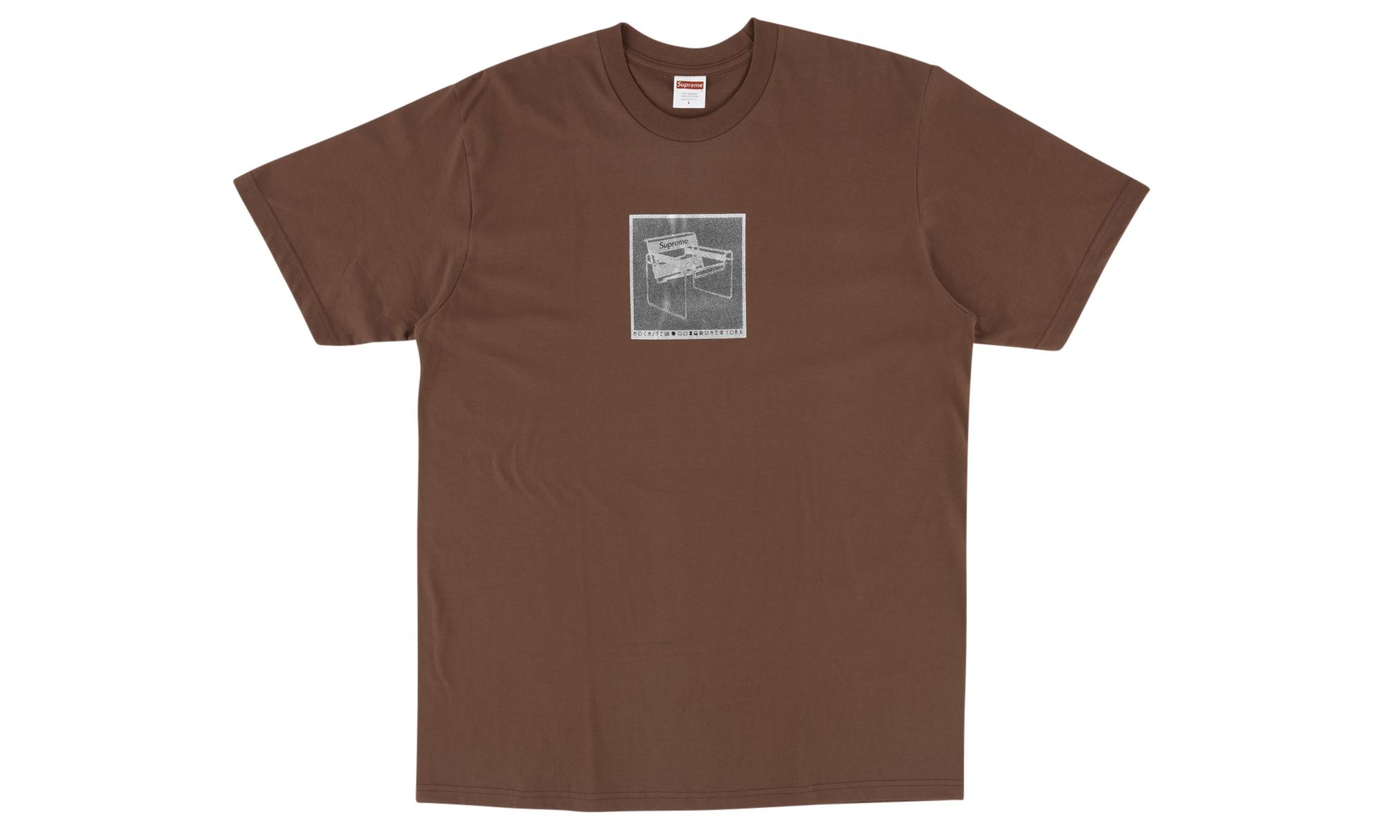 supreme brown shirt