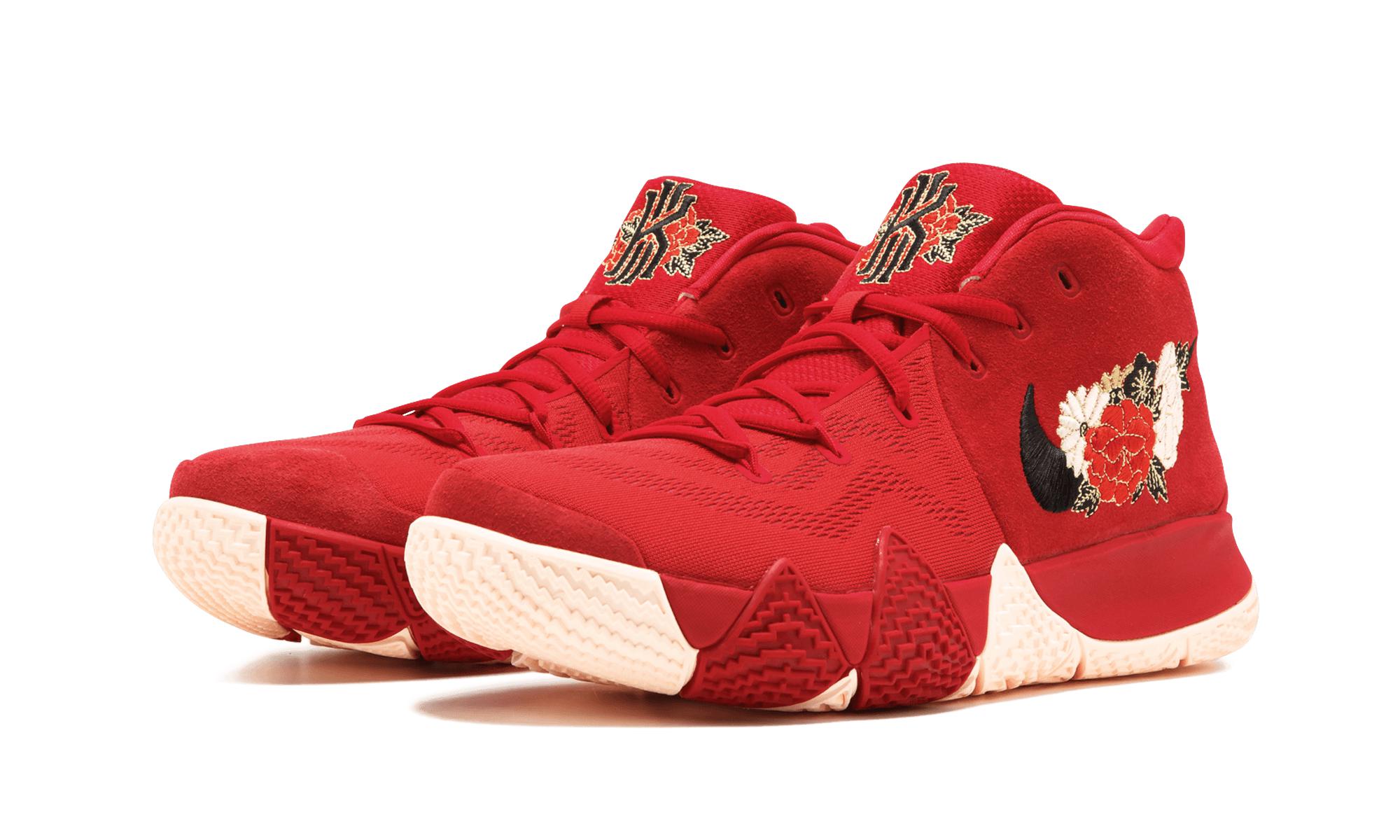 Nike Suede Kyrie 4 Ep in University Red (Red) - Lyst