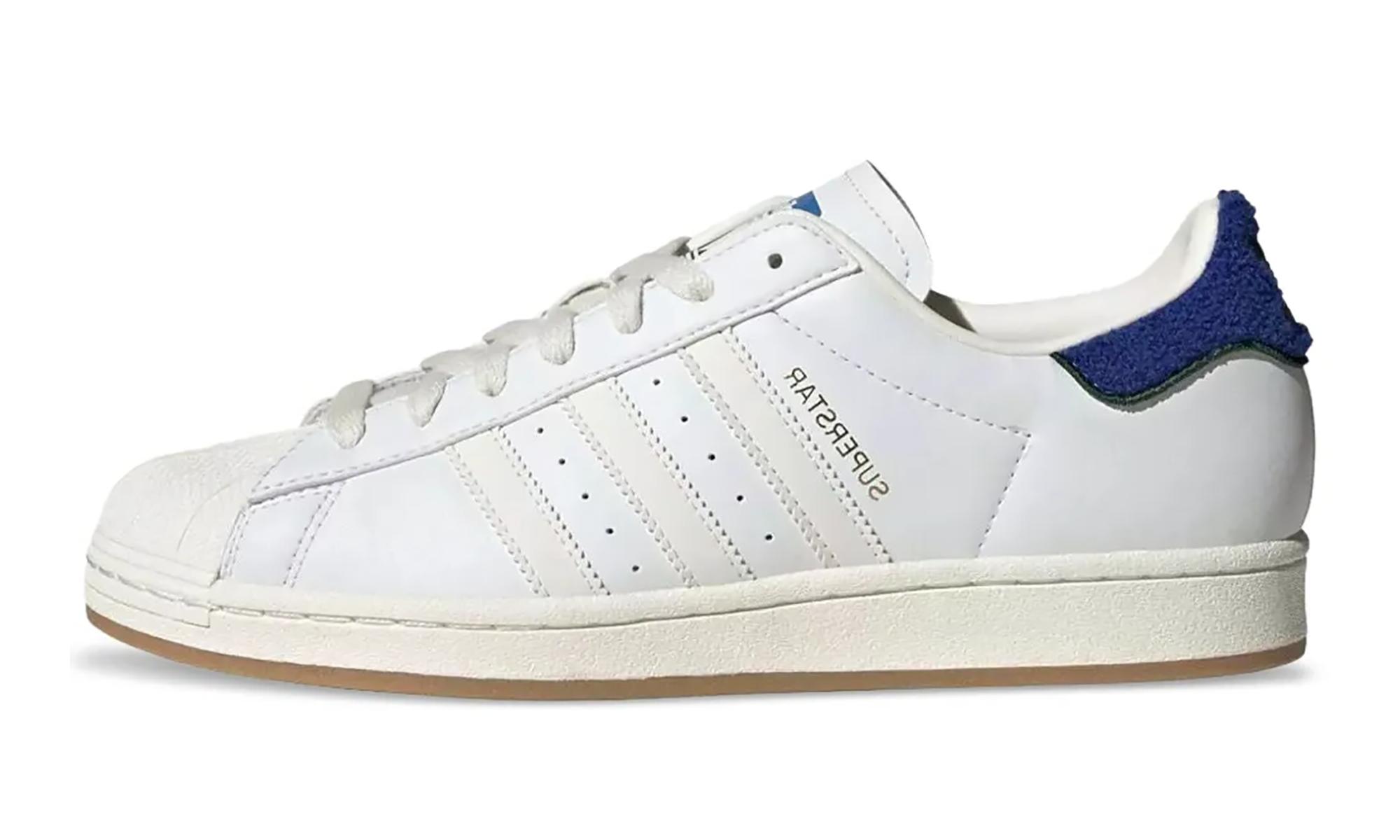 adidas gazelle silver green womens White adidas Originals Superstar II main image 1