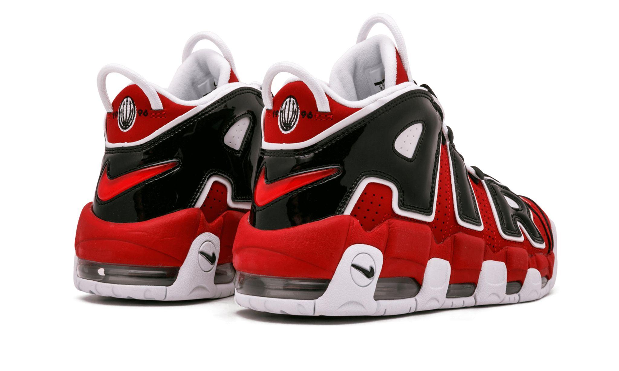 Uptempo bulls top