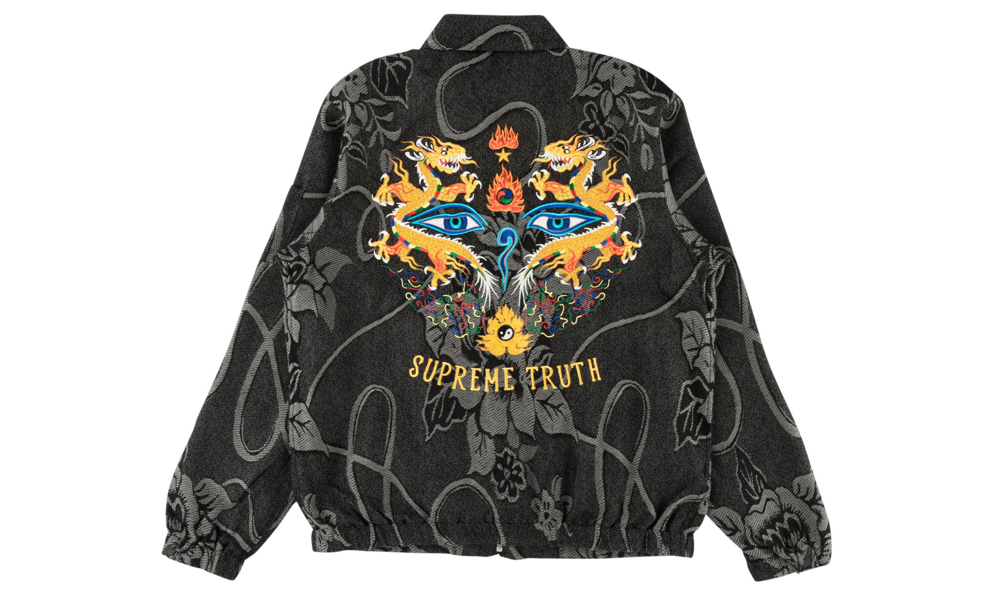 supreme truth jacket