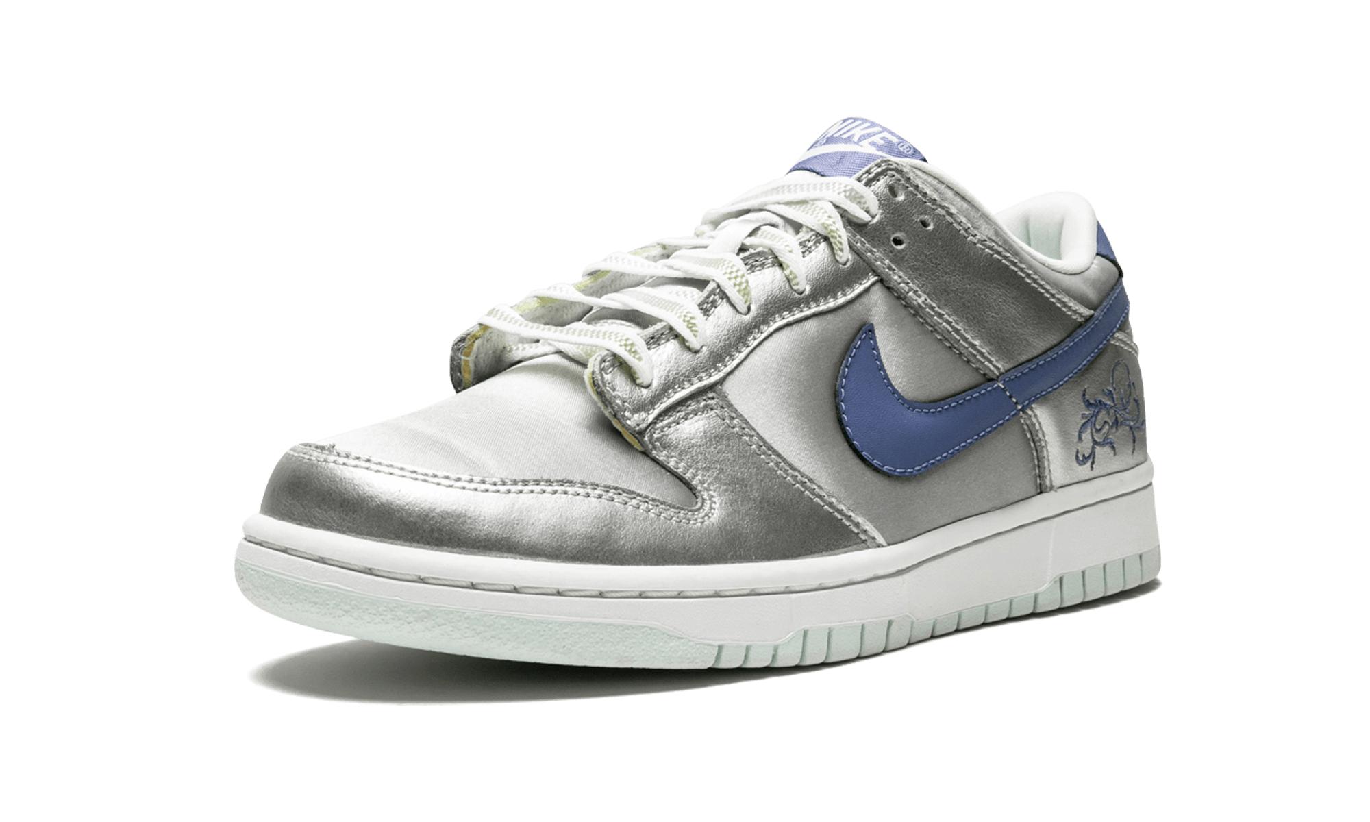 Nike Dunk Low Gs in Real Blue (Blue) for Men - Lyst