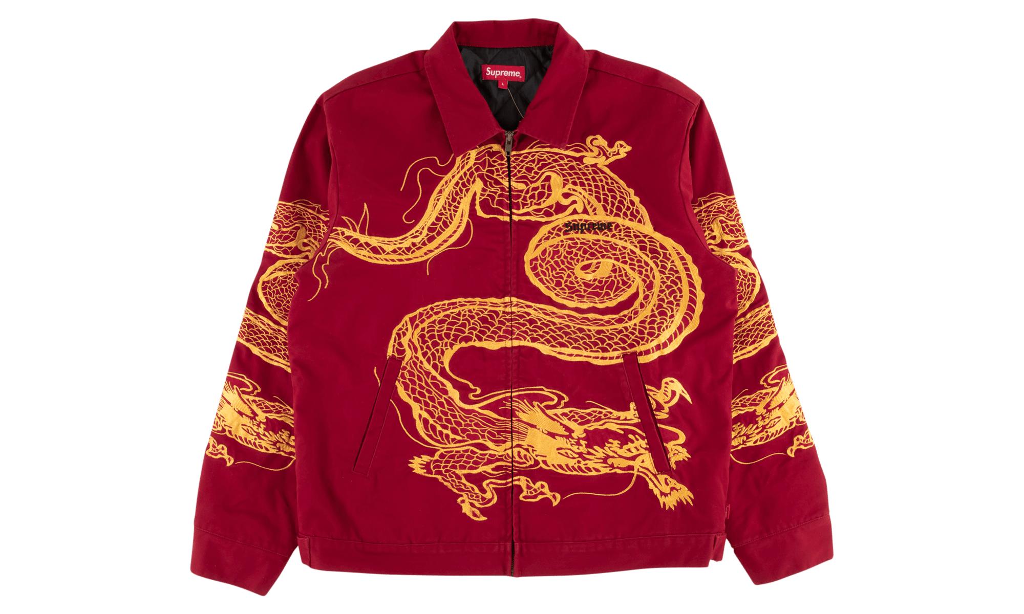 dragon work jacket supreme