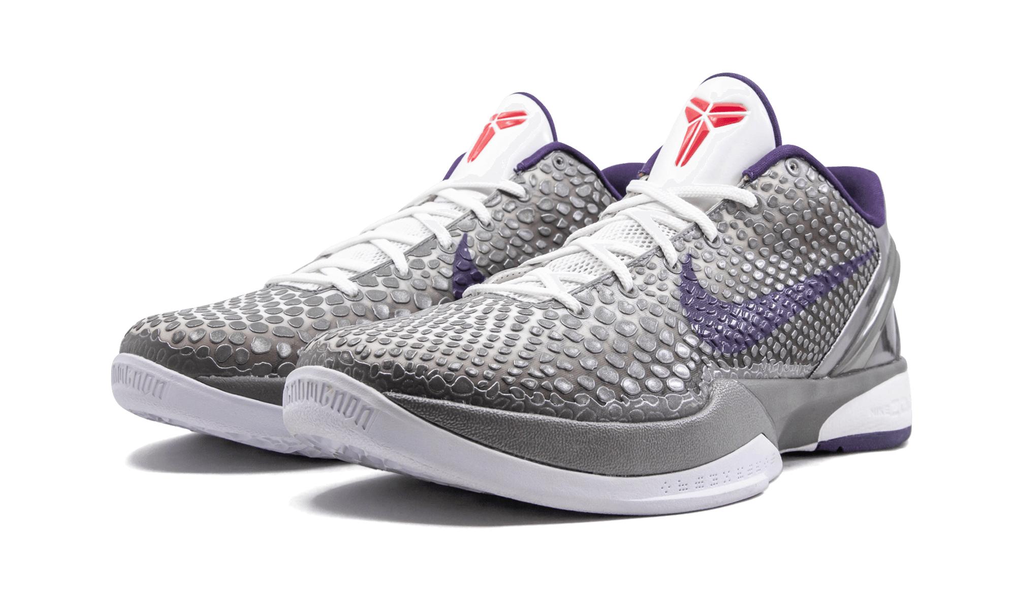 nike Zoom Kobe Dream Season III Low Beige