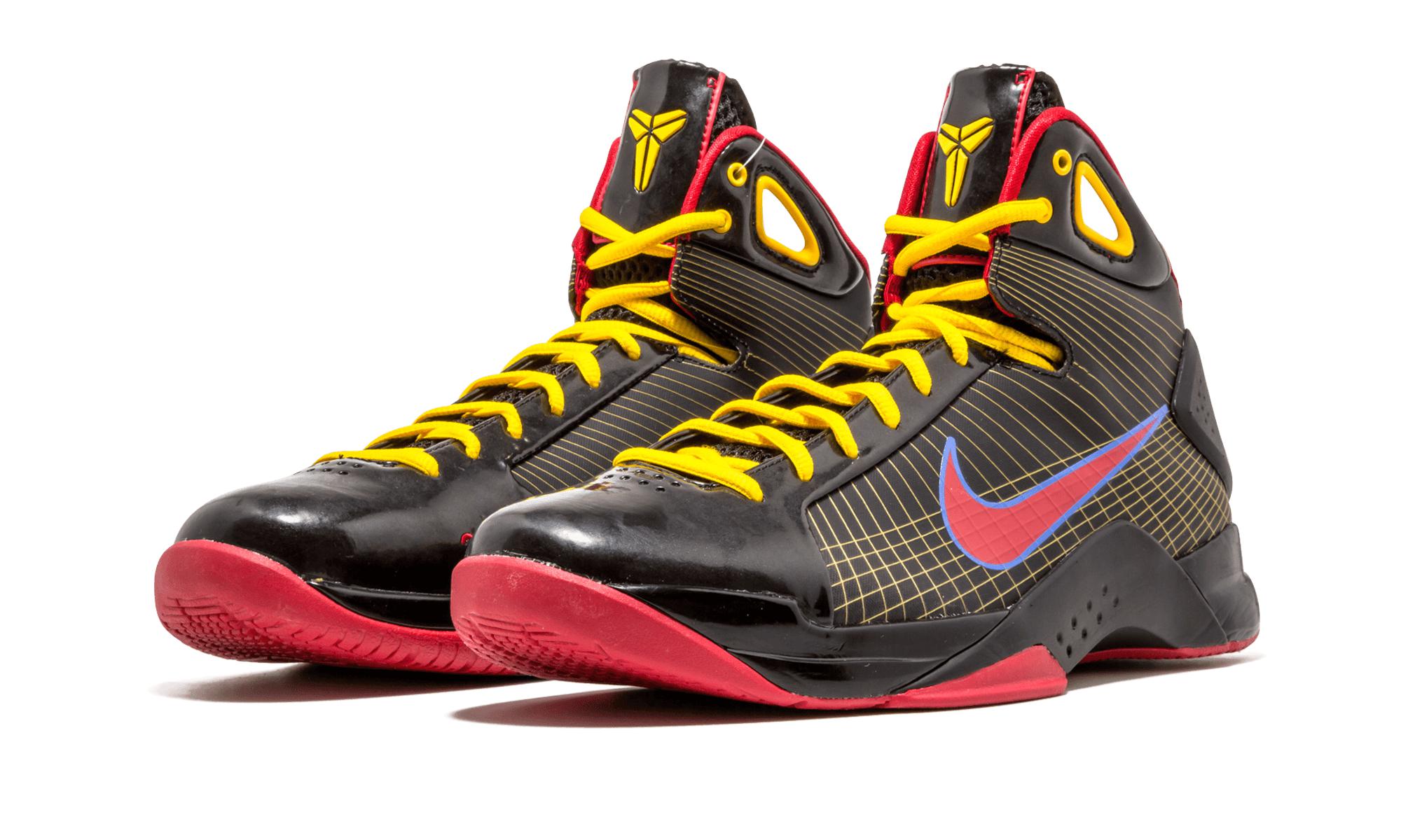 hyperdunk supreme