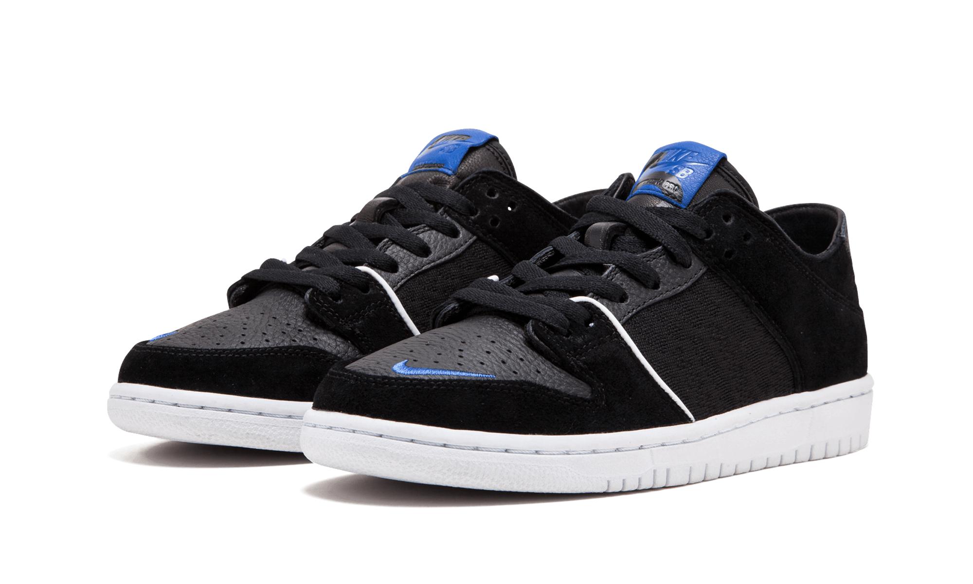 nike sb zoom dunk low pro qs
