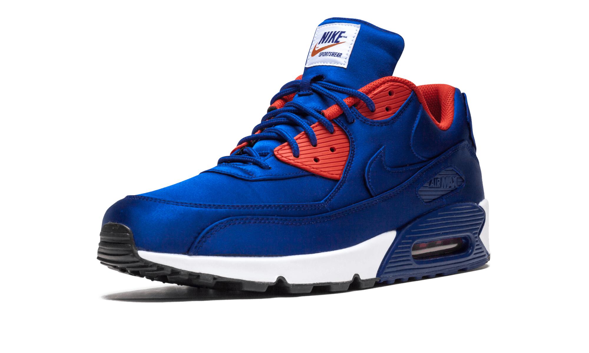 nike Ken Griffen Max Bruin