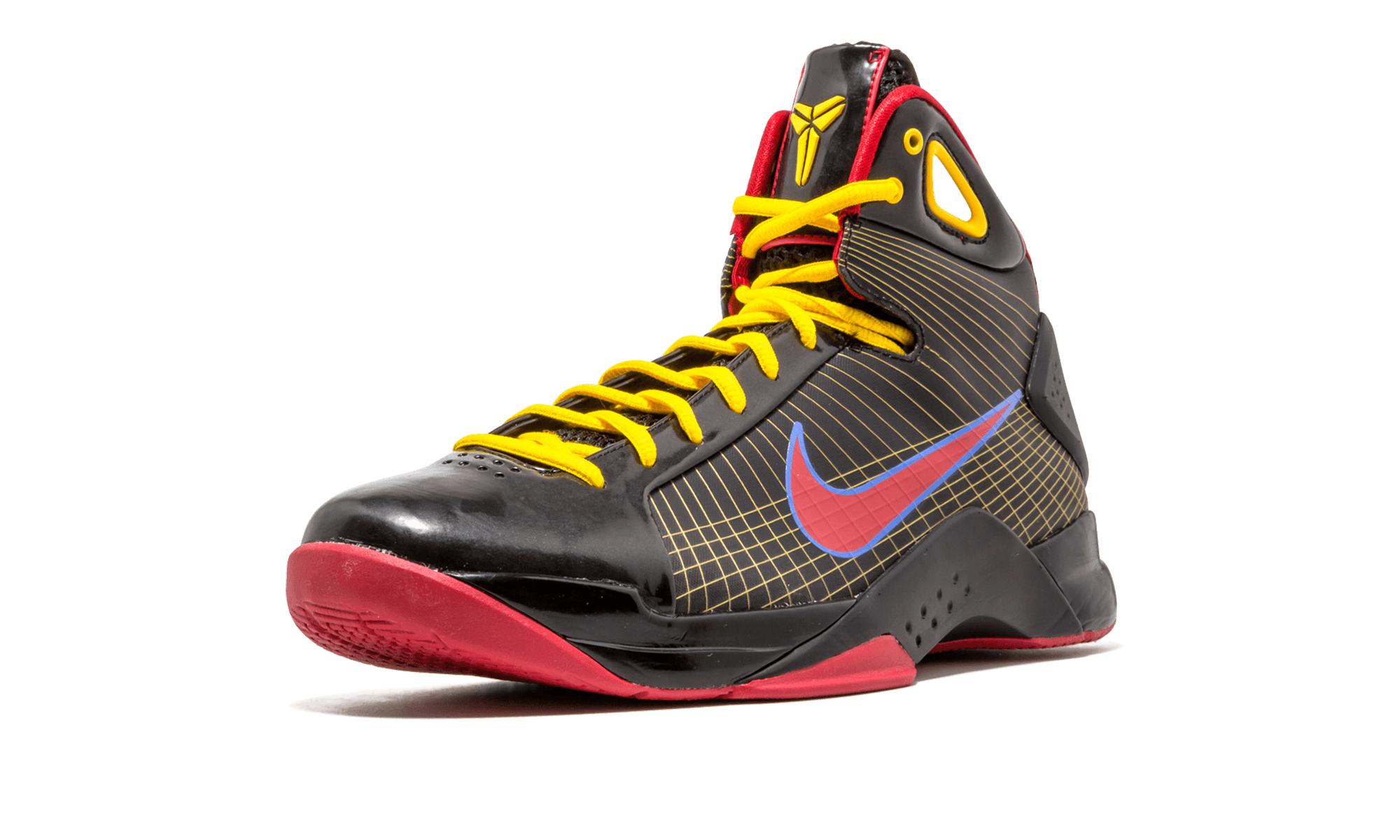 hyperdunk supreme