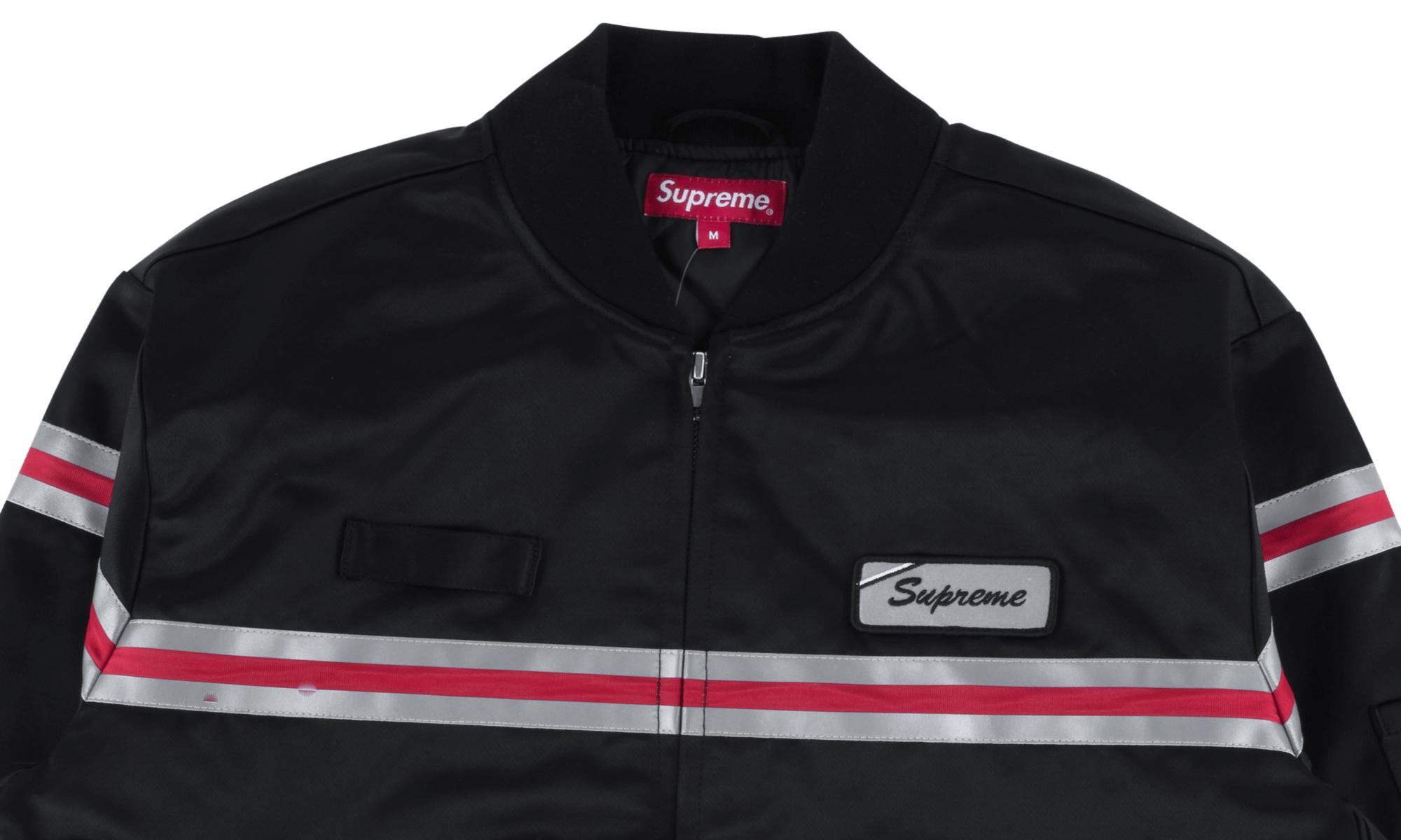 supreme reflective stripe work jacket