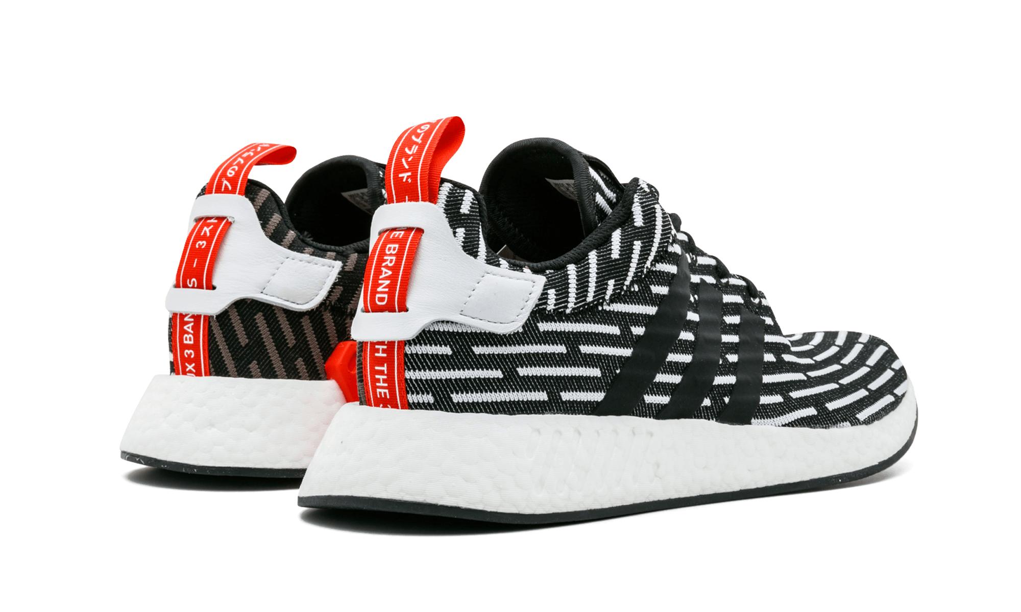 nmd r2 canada