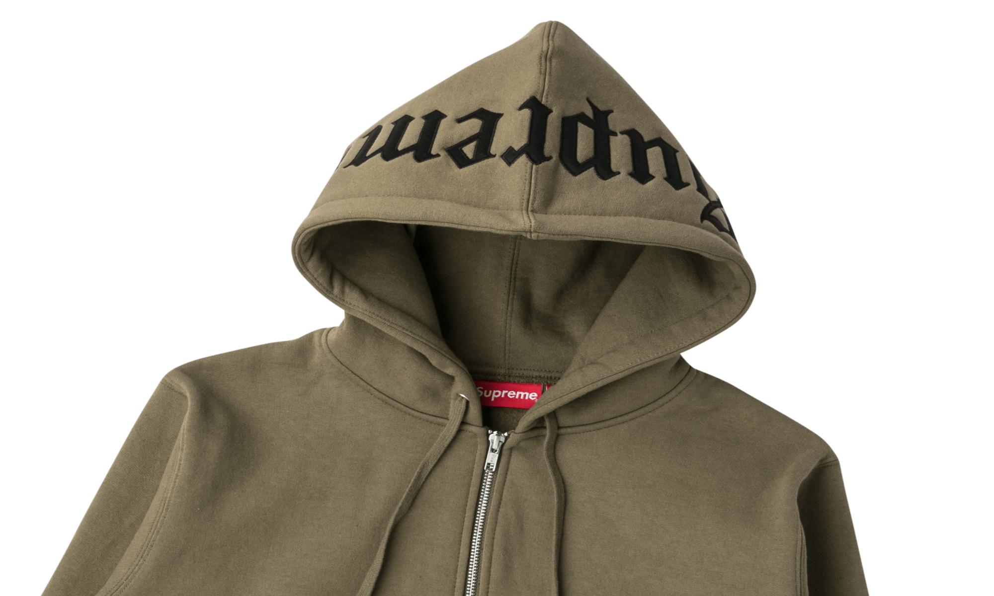 supreme khaki hoodie