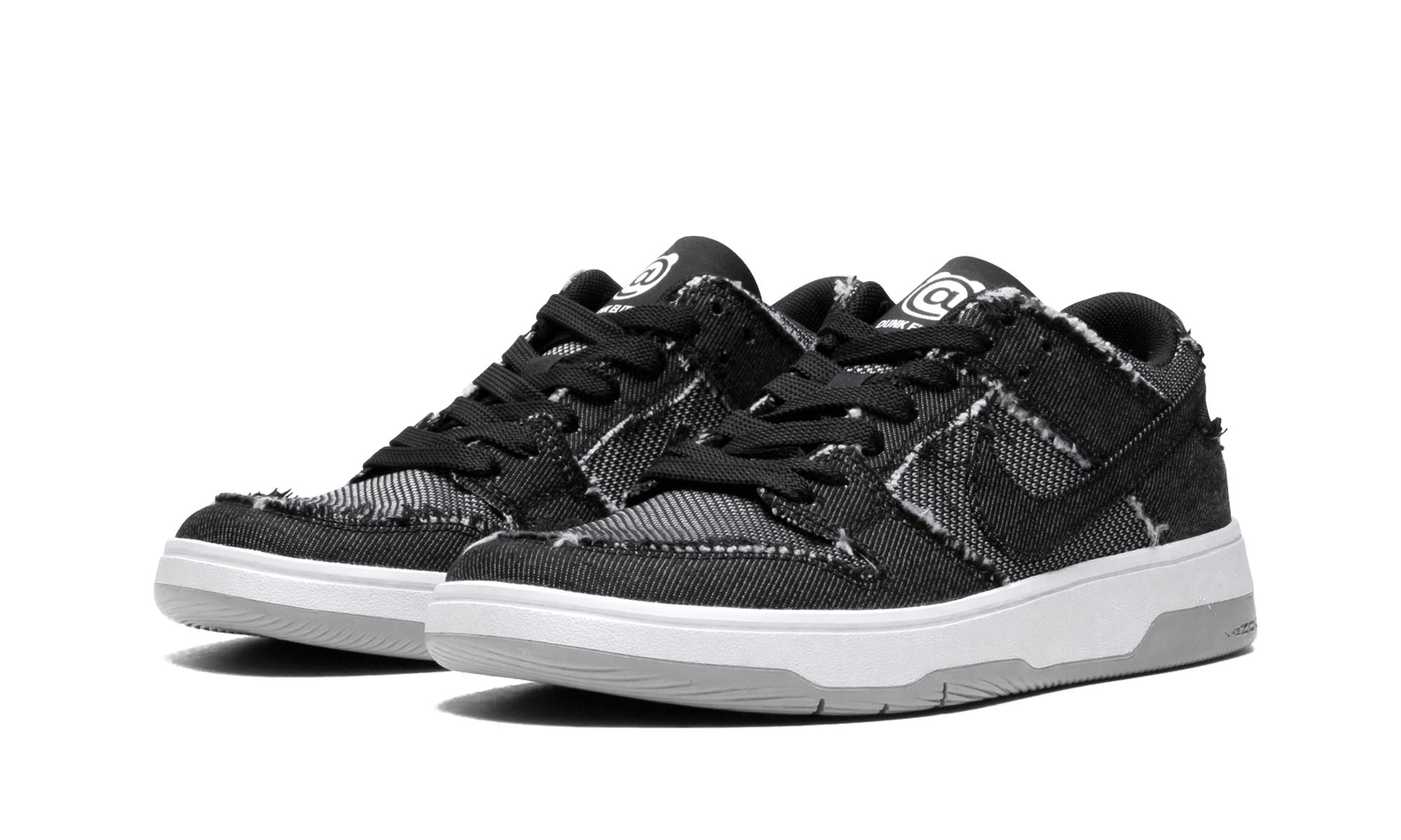 nike sb zoom dunk low elite qs