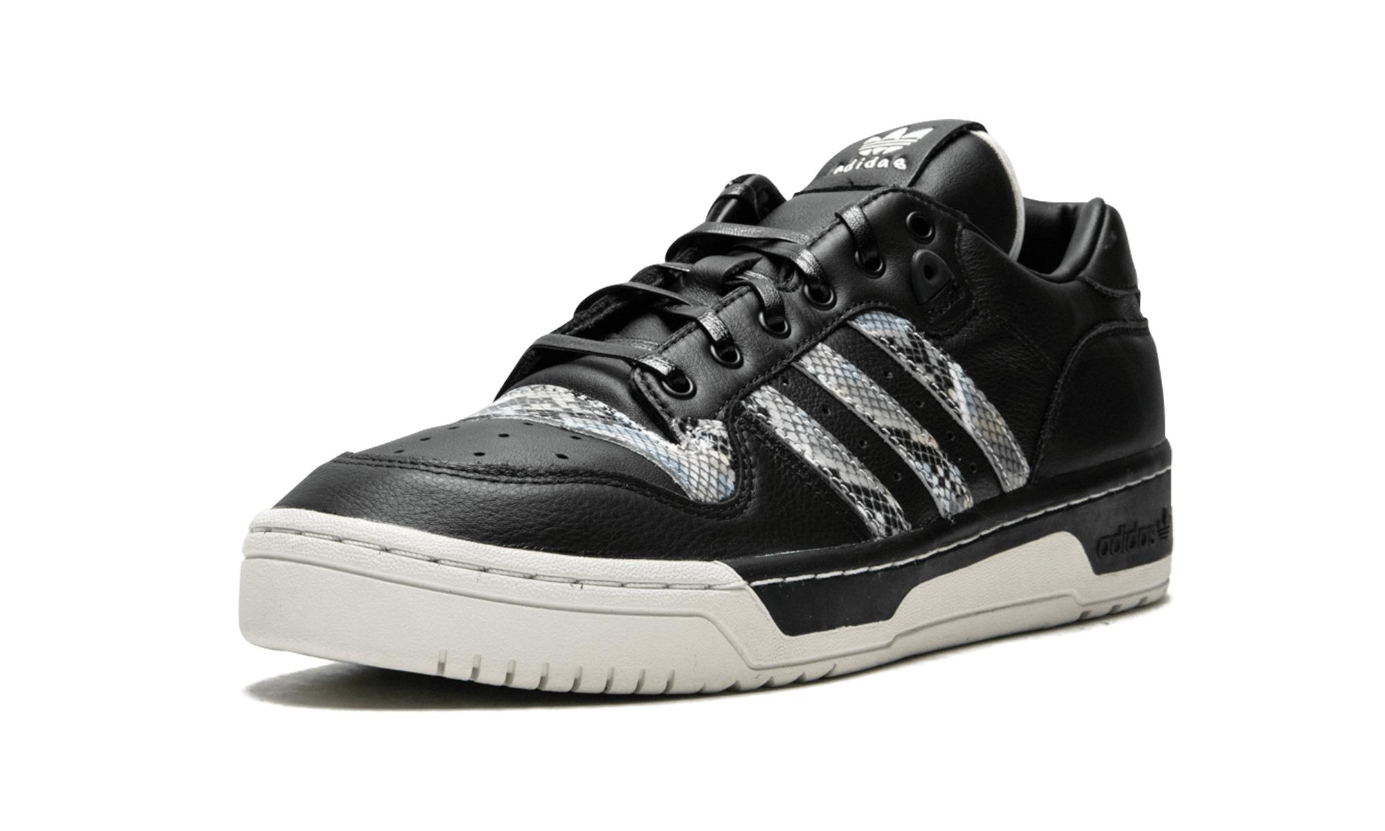 adidas uas rivalry lo