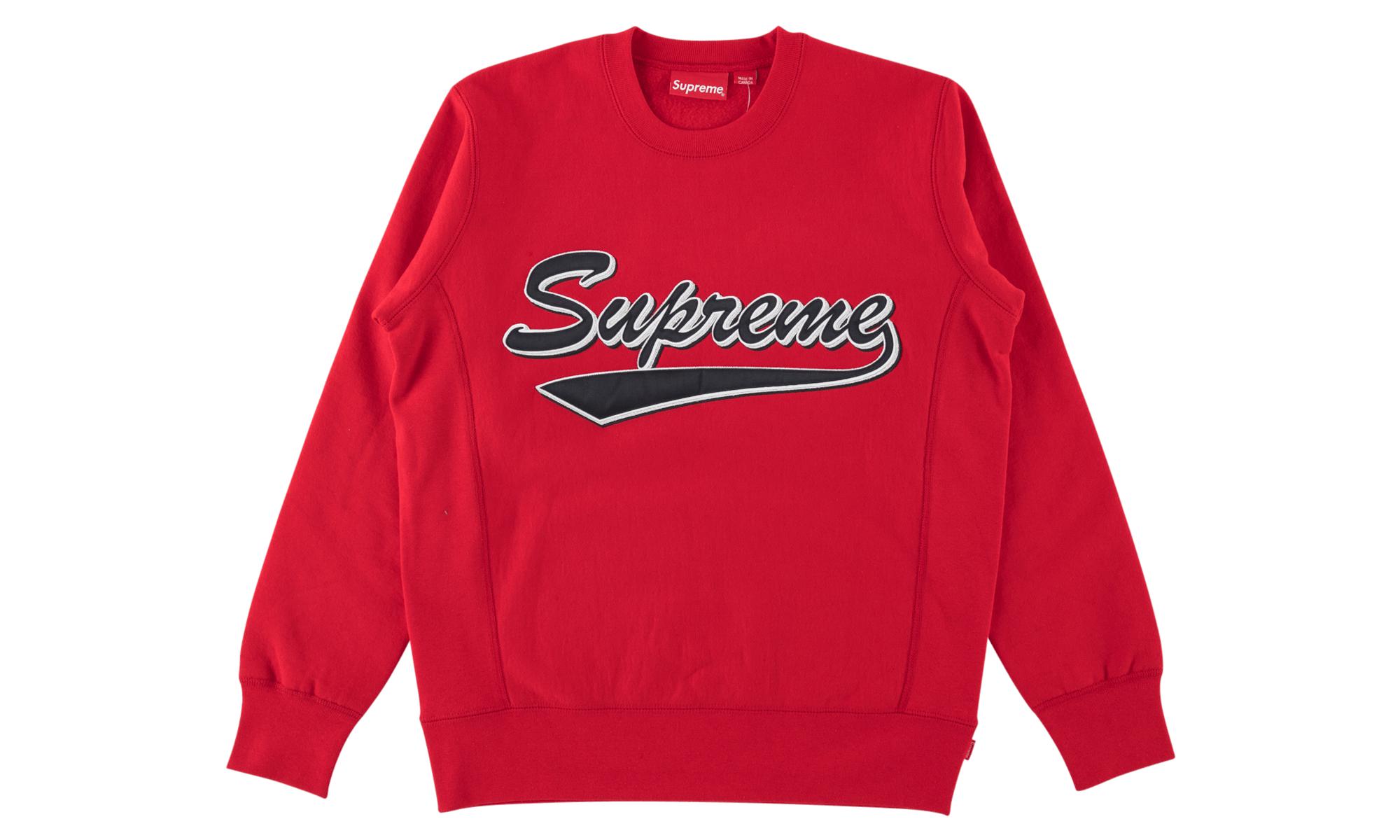 supreme script logo hoodie