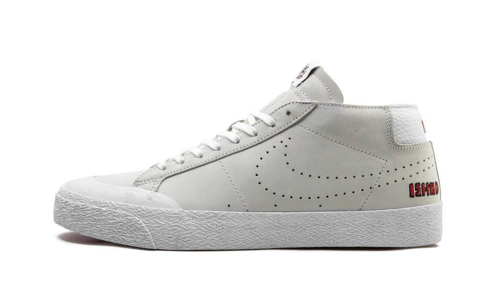 nike sb zoom blazer chukka xt qs ishod wair