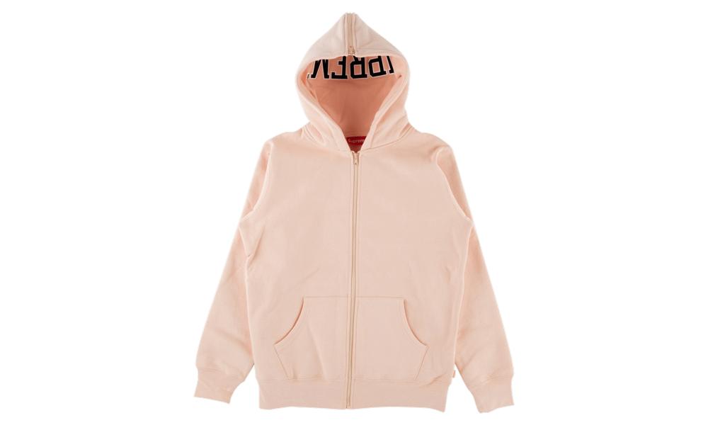 supreme split hood zip up