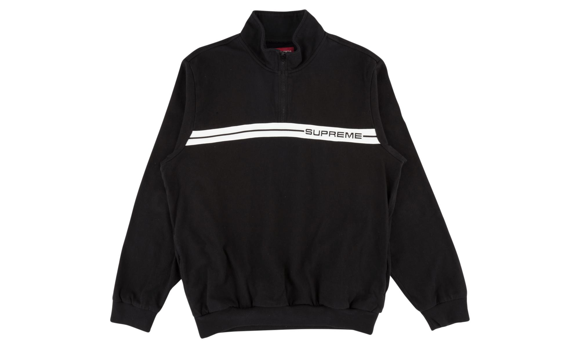 supreme half zip up