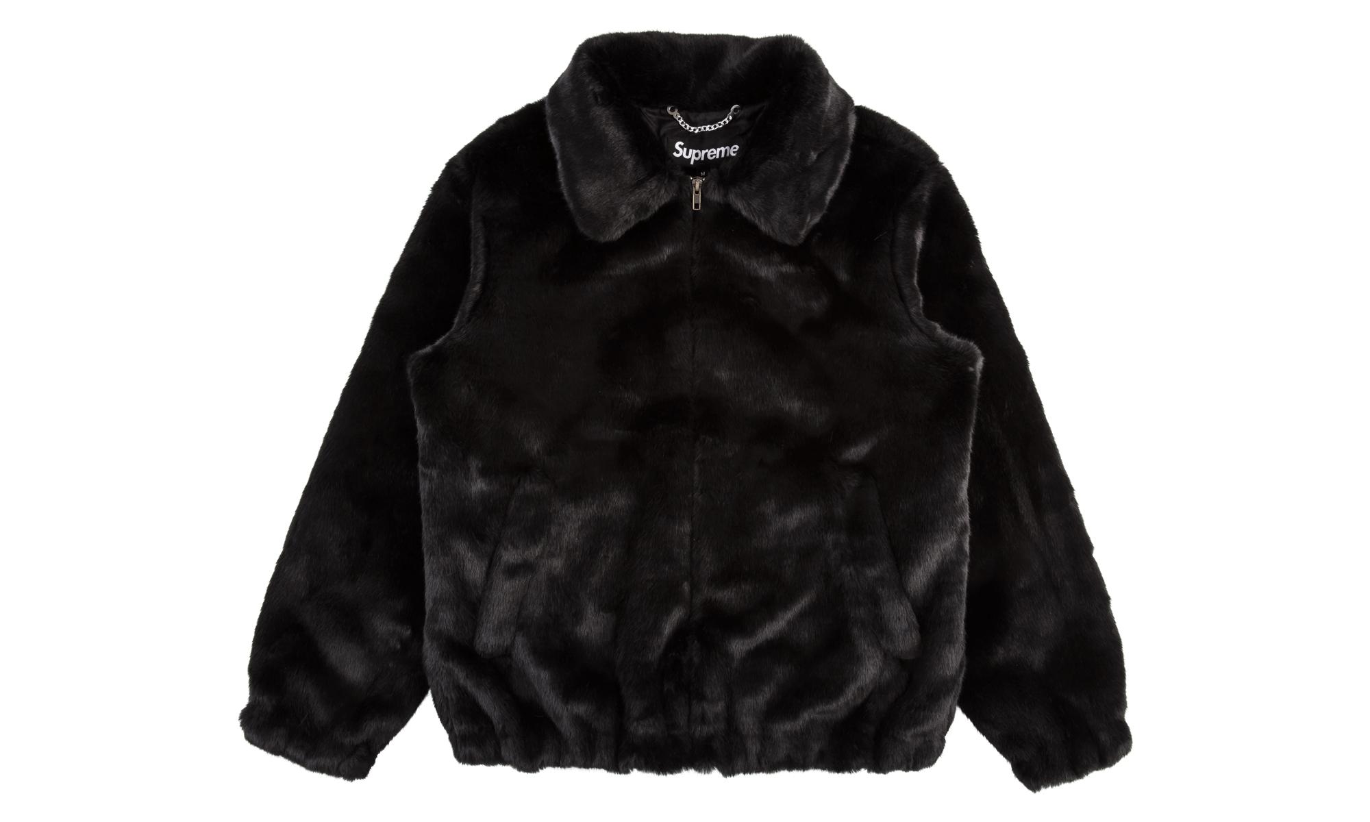 supreme jacket fur