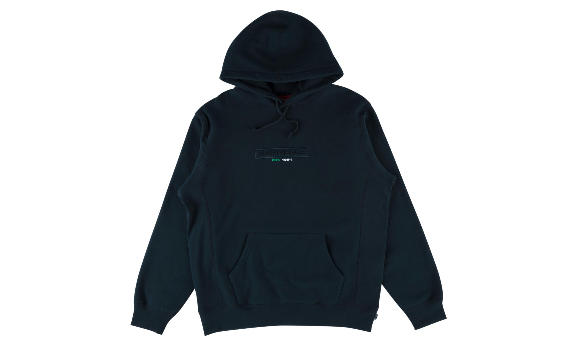 supreme embossed hoodie