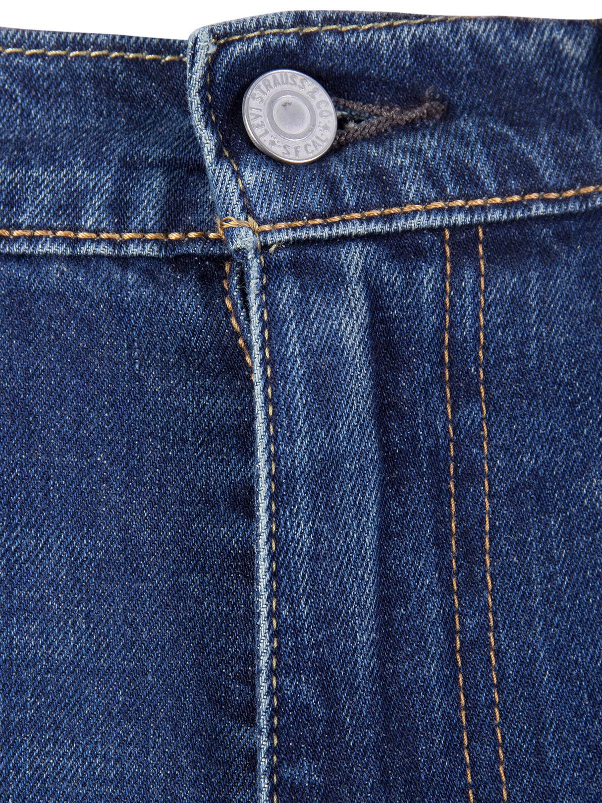 levis 512 madison square